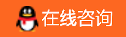qq質詢-上海駿道實業有限公司