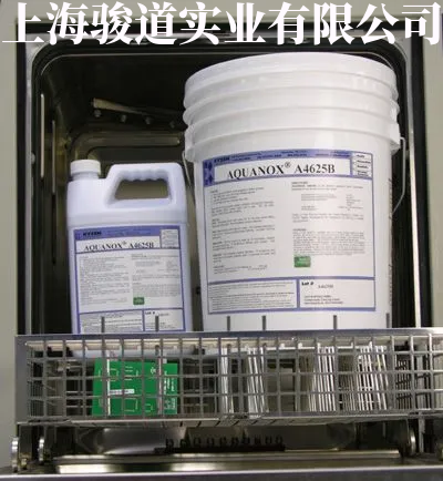 美國 KYZEN CYBERSOLV 141-R 手工和保養清洗劑