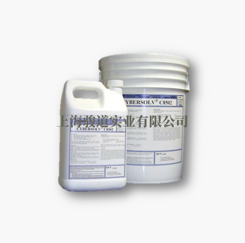 美國 KYZEN CYBERSOLV C8502 手工和保養(yǎng)