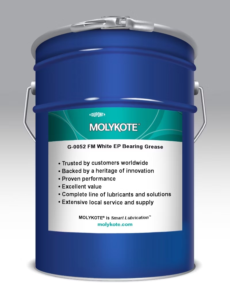 摩力克DUPONT MOLYKOTE G-0052白色 15