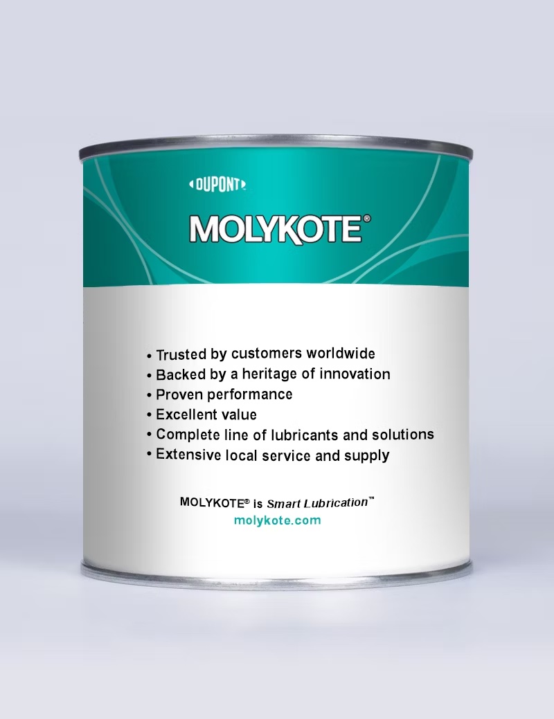 摩力克DUPONT MOLYKOTE D-321 R 黑色312g噴霧劑減摩涂層 潤滑油