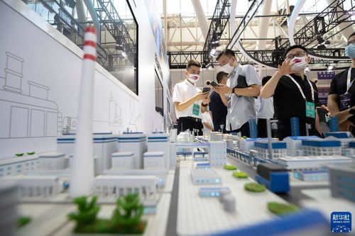 新華全媒 | 2022世界5G大會在哈爾濱盛大開幕，共繪網絡技術服務新藍圖